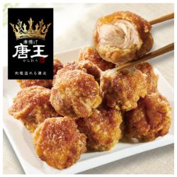 【S2016】唐揚げ唐王特大 15個 1パック