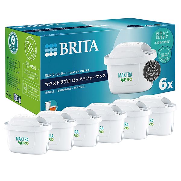 BRITA マクストラプロピュアパフォーマンスカートリッジ6個入りの商品
