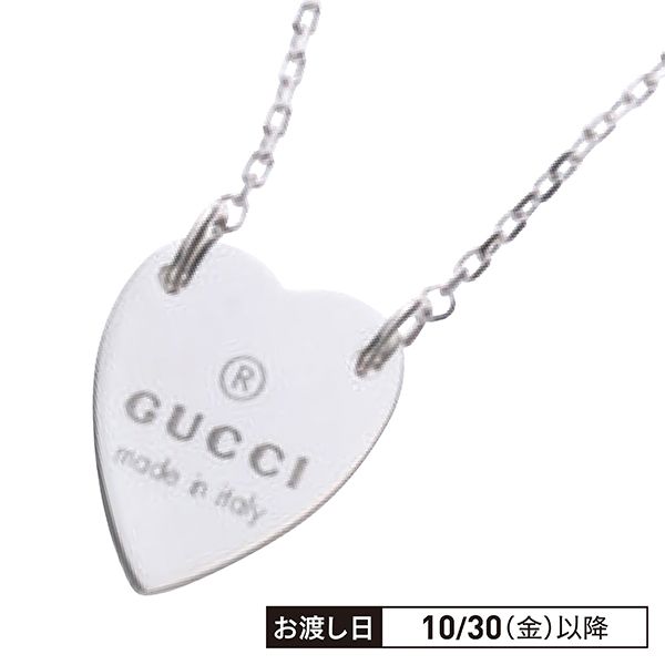 GUCCI トレードマーク ハート ペンダント付き ネックレス 223512 J8400