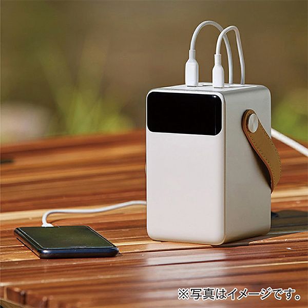 ⭐️新品⭐️ アイリスオーヤマ 大容量バッテリーステーションmini おまけ付き バッテリーステーション mini(アイリスオーヤマ)の商品詳細ページ