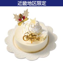 クリスマスレアチーズケーキ 4号