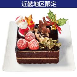 サンタのショコラ