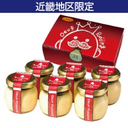 元祖うっふぷりんカラメルソース　6個セット