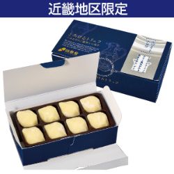 とろけるトリュフ　ホワイトチョコ