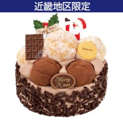 ノエル・ショコラ～2種のシュークリームをのせて～