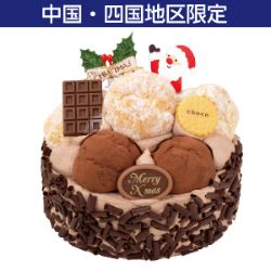 ノエル・ショコラ～2種のシュークリームをのせて～