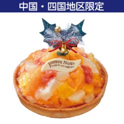 5種のフルーツタルト