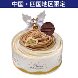 バニラモンブラン