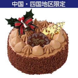 メリーショコラ