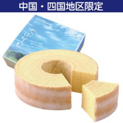 大山ばうむ