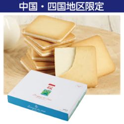 白バラ牛乳ラングドシャ