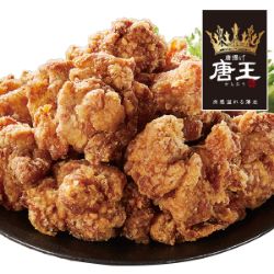 唐揚げ唐王　特大 15個入り