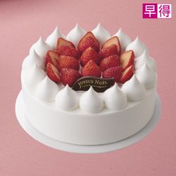 【早得】ラ・フレーズ　苺ショートケーキ6号（通常本体価格5,000円が「早得」で500円お得！）