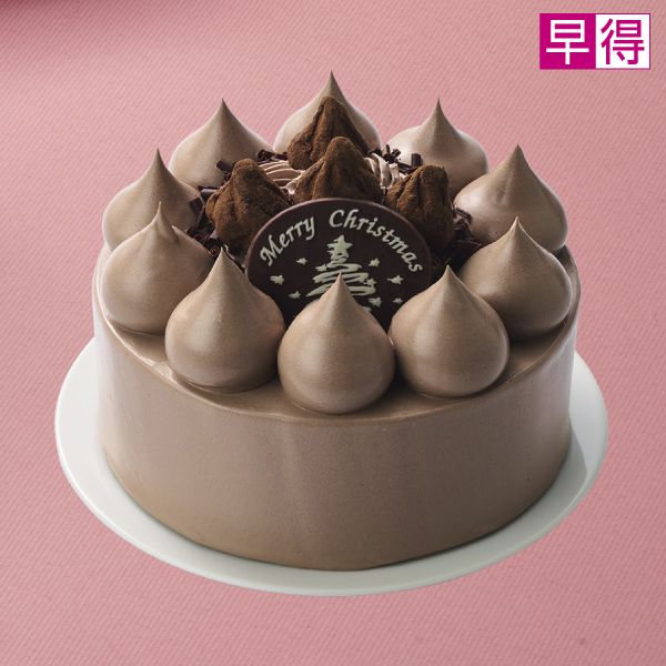 早得】チョコレートケーキ4号（通常本体価格3,300円が「早得」で330円