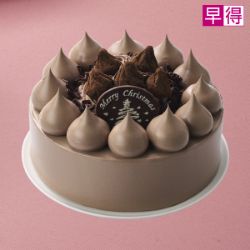 【早得】チョコレートケーキ5号（通常本体価格3,700円が「早得」で370円お得！）