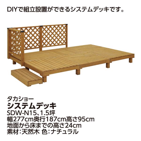 フォロワー様5%オフ❗️ SEC多数　DDDデッキ　① フォロワー様5%オフ 本格構築 DDDデッキ ① - メルカリ