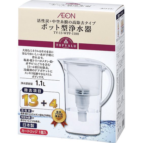 セラフィットdxセット Tvポット型浄水器 2点セット オークロンマーケティング の商品詳細ページ 東海長野地区のイオン各店 イオン新宮店限定 特別ご予約販売 イオンおトク E予約