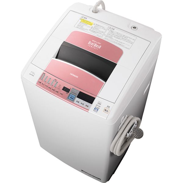 愛知岐阜/送料込★日立　7kg洗濯機　ビートウォッシュ BW-D702S　16年 ビートウォッシュ」洗濯乾燥機 BW－D702S－P 東海長野地区限定