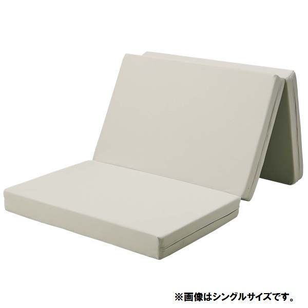 高反発タイプ三つ折りマットレス セミダブル ホームコーディ の商品詳細ページ Home Coody 三宮オーパ2店 Grand Open 2月17日 日 イオンおトク E予約
