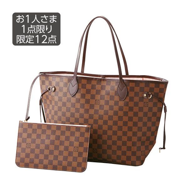 ネヴァーフルMM N41603 ダミエ/ローズバレリーヌ(ルイ・ヴィトン)の