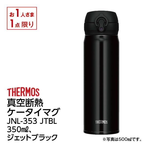 【最終値下げ】Jelly Star ブラック 本体 美品 Pharrell x adidas『Adistar Jellyfish “Triple Black”』が発売予定