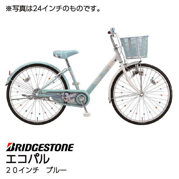 1?q=80&w=600&_rc_=1021