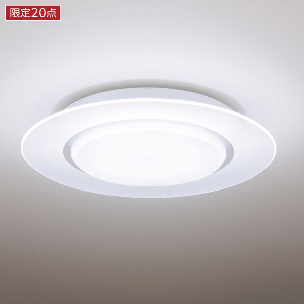 パナソニック LEDシーリングライト 和風タイプ ～8畳 HH-LC595A パナソニック LEDシーリングライト 和風タイプ ～8畳 HH-LC595A