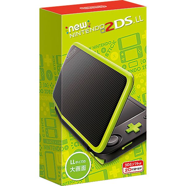 楽天市場】2個セット 3DSの通販