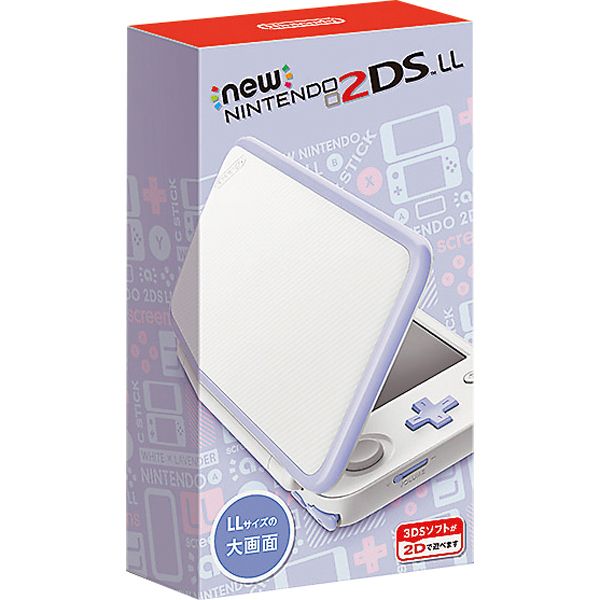 Amazon.com: NEW New Nintendo 2DS LL Console System White x