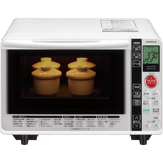 贅沢 ネット限定】オーブンレンジ 庫内容量：22L MRO-NF65C ホワイト オーブンレンジ