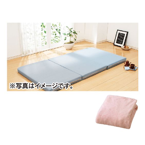 正規代理店 ドルミールプレミアムウィング+三つ折りマットレス用カバー マットレス