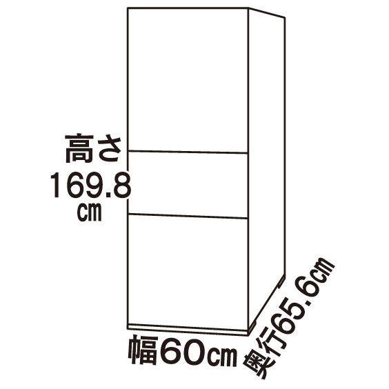 3ドア「自動製氷」冷蔵庫 グロッシーブラウン MR-CX33C-BR(三菱)の商品