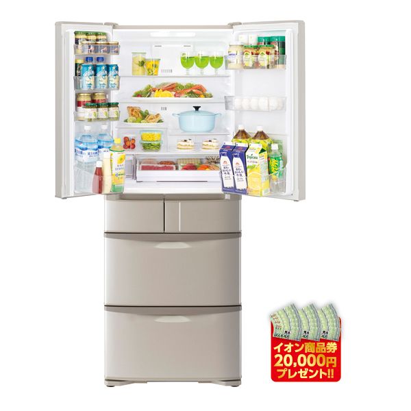 予約番号002】日立505L 6ドア冷凍冷蔵庫 R-F51HG-T(ソフトブラウン 