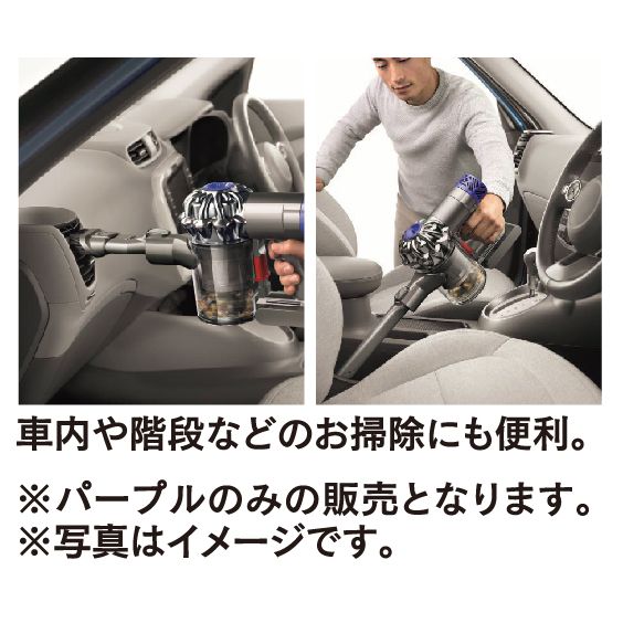 【美品】Dyson v6 baby + child 掃除機 HH08DCBC 楽天市場】ダイソン サイクロン式 ハンディクリーナー Dyson V6