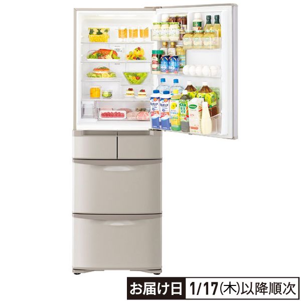 日立 HITACHI R-K40H　 2018年製 熊本県 日立 HITACHI R-K40H 2018年製 熊本県 - メルカリ