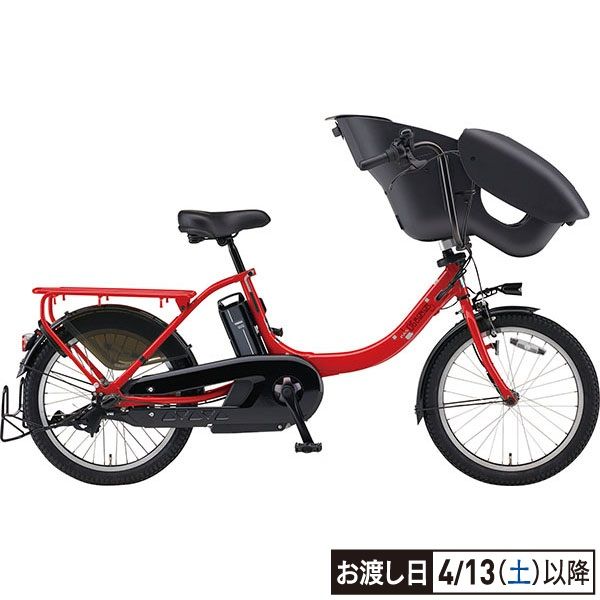 PAS Kiss mini un PA20KXL ホワイト/グリーン ※4/13(土)以降のお渡し