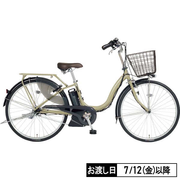 rei №3397 ヤマハ PASナチュラ 26インチ アイボリー ヤマハ PAS ナチュラL デラックス PA26NLDX 2016年モデル