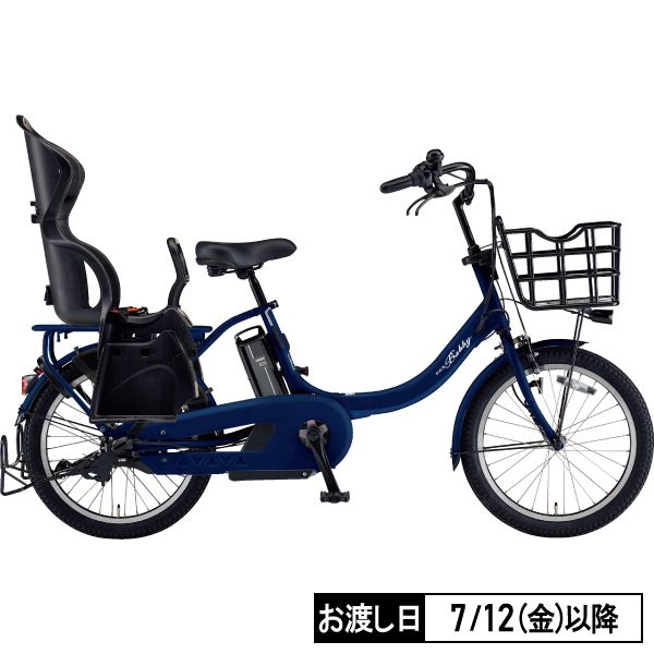 今年も話題の un Babby PAS PA20BXLR ※7月12日(金)以降 マットダークグリーン その他
