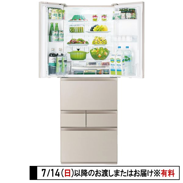 6ドア冷凍冷蔵庫 GR-P510FD(EC) ※7月14日(日)以降に店頭お渡し、またはお届けします。(東芝 )の商品詳細ページ｜【本州・四国】3日間限りの特別価格_6月28日～6月30日|イオンおトク！e予約