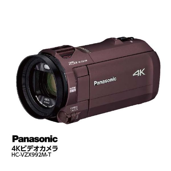 当社指定三脚＆バッグ付とセット価格】4Kビデオカメラ＜HC-VZX992M-T