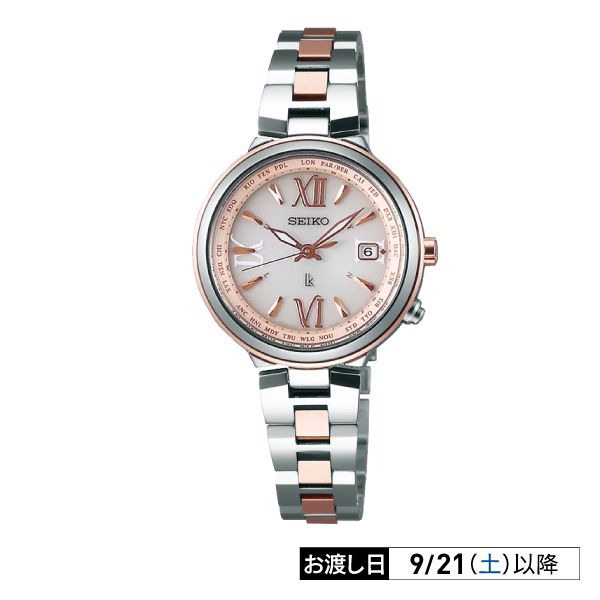 SEIKO LUKIA SSVV036 セイコー ルキア SSVV036