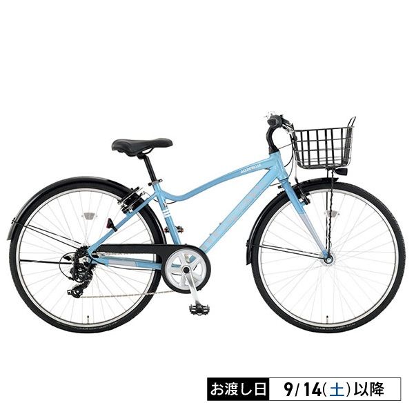 LEDオートライト付アルミフレーム自転車スポーツタイプ ホワイト LEDオートライト付アルミフレーム自転車スポーツタイプ ホワイト