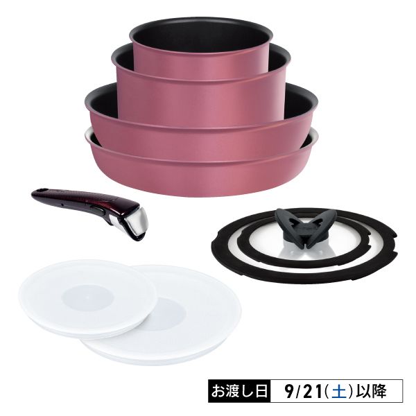 インジニオ・ネオIHブルーム・エクセレンスセット9 ※9月21日(土)以降の