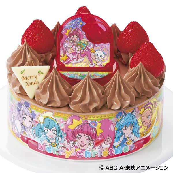 スター トゥインクルプリキュア チョコレート キャラデコクリスマス の商品詳細ページ 本州 四国 19 Christmas Party Menu 10月1日 12月12日 イオンおトク E予約