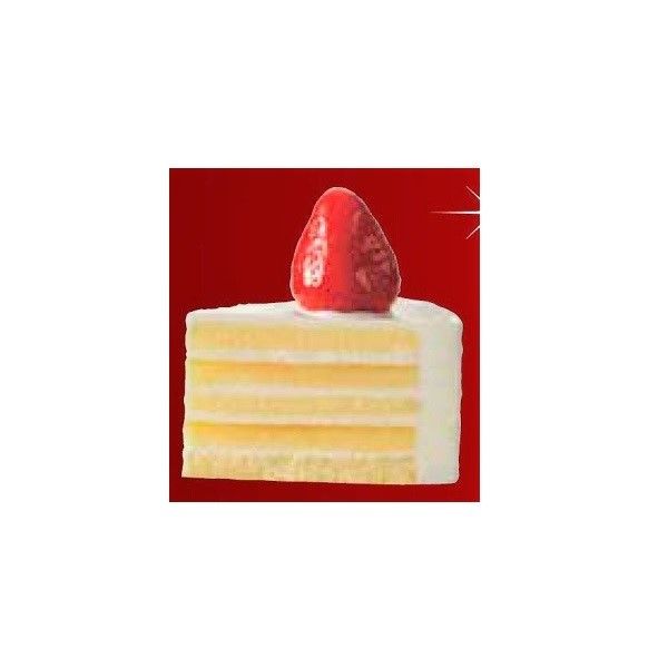 クリスマス12層ケーキ5号 神戸屋 の商品詳細ページ 兵庫県 岡山県 広島県 山口県 香川県 愛媛県のマックスバリュ限定 19年クリスマス 予約販売 10月1日 12月15日 イオンおトク E予約