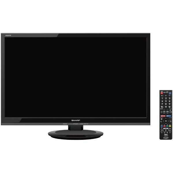 24型「ハイビジョン」液晶テレビ ※2月20日(木)以降に店頭お渡し