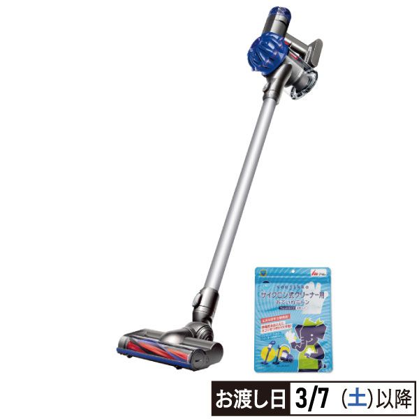 Dyson v6 slim origin 値下げ！ コードレスクリーナー Dyson V6 Slim Origin ×サイクロン