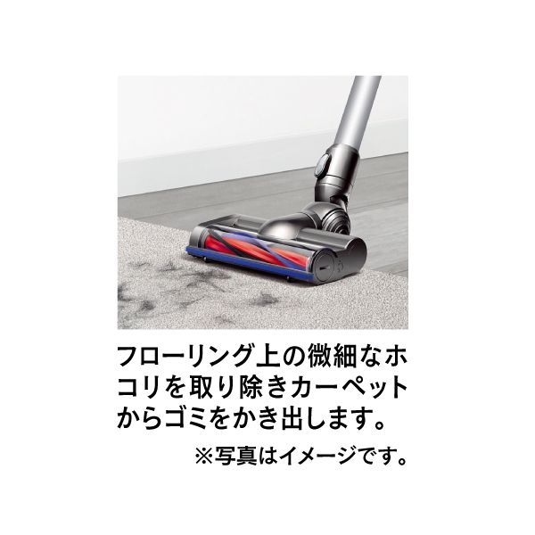 コードレスクリーナー Dyson V6 Slim Origin ×サイクロン