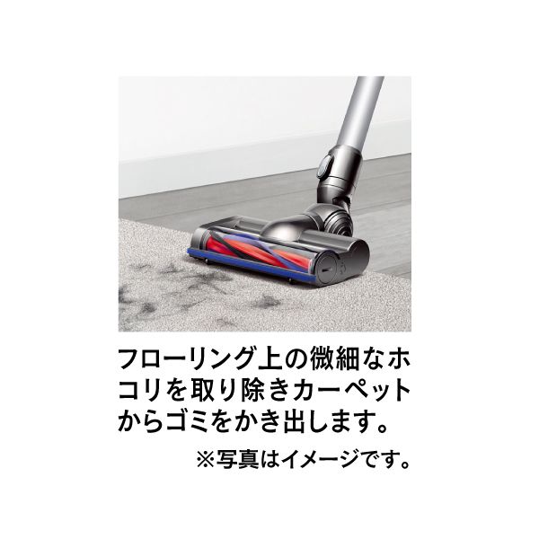 コードレスクリーナー Dyson V6 Slim Origin ×サイクロンクリーナー用おていれミトン ※3月7日(土)以降のお渡しとなります。( dyson ×アイム)の商品詳細ページ｜【本州・四国】2日間限りの特別価格_2月28日～29日|イオンおトク！e予約