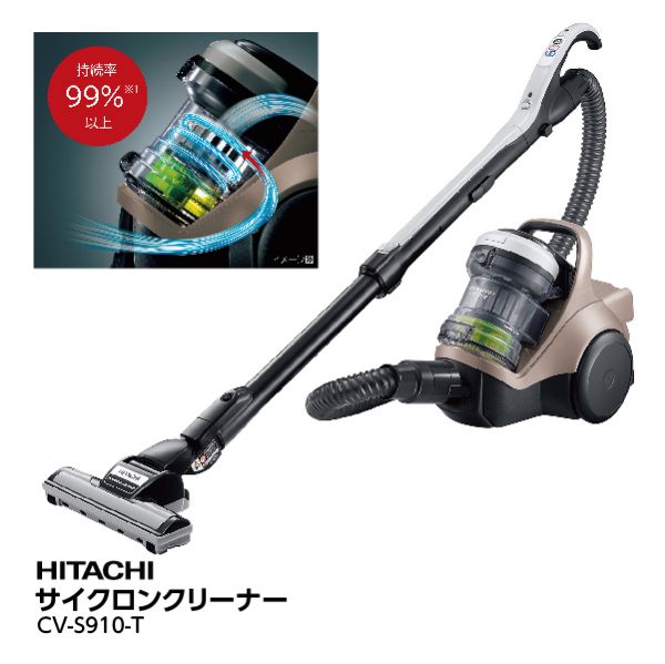 新品　 日立サイクロン式クリーナー　 CV-S910 T サイクロン式クリーナー CV-SD100・CV-SD90 ： クリーナー ： 日立の家電品